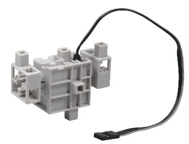 Servomoteur
