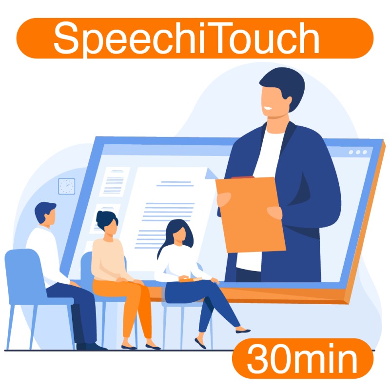 Formation découverte à distance de votre écran interactif SpeechiTouch (30 mn)